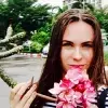 Отзыв от Нина Крюкова